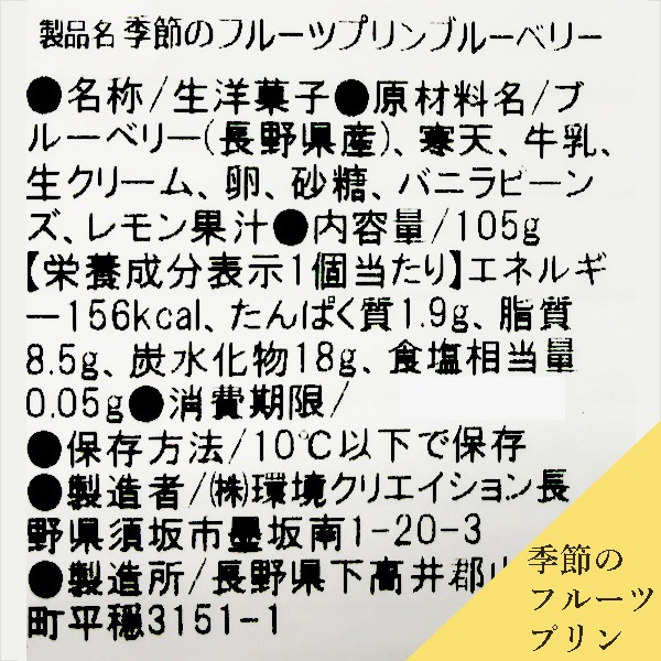 �����油���ץ�����ޥץ����ե��ʥ󥷥����å�(��ʥ󥷥�)��������(���졦Υ�������Բ�) ���ե� ��� ���� ���ե� ���ڻ� ̵ź�� �����Ի��� �ʤ�餫 ���� �Ť������� ������ ���ۻ� ��ۻ�