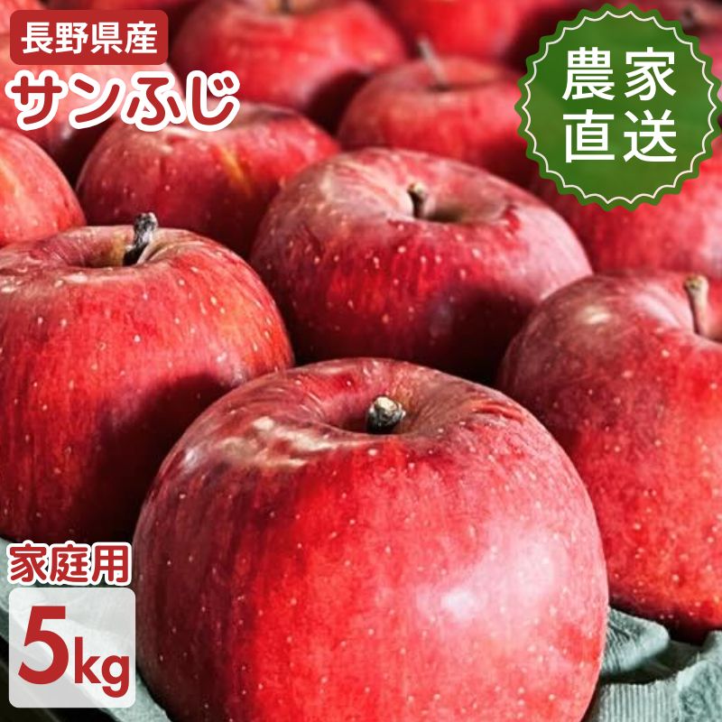 ��ͽ����������桧11���ȯ��ͽ��ۡ�����ľ���ۤ�� ����դ� ������5kg(12��20��) �������� Ĺ� ���� ��� ̪ (��������2,390��)