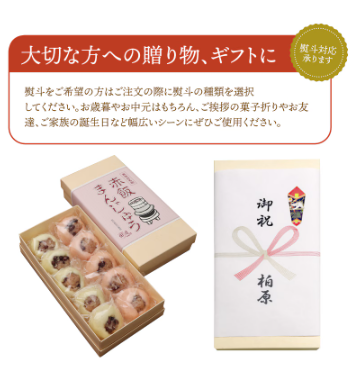 �ڤ��ˤ��˿͵��������Ƭ 20�������10�ġ�2Ȣ���åȡ˥��ե�Ȣ���� ���̾ʪ �������Ĥβ�˼ �ķ� ���ؽˤ� ���ؼ� ����ޤ󤸤夦 ���ˤ� �뺧�ˤ� ��� �� Ĺ�� ���� ��ˤ�  ��ˤ� �Ƭ ���ڻ� £����  ���ڻ� �²ۻ� ��ä��� ����  ���� ������(��������1090��)