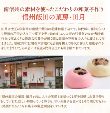 �ڤ��ˤ��˿͵��������Ƭ 20�������10�ġ�2Ȣ���åȡ˥��ե�Ȣ���� ���̾ʪ �������Ĥβ�˼ �ķ� ���ؽˤ� ���ؼ� ����ޤ󤸤夦 ���ˤ� �뺧�ˤ� ��� �� Ĺ�� ���� ��ˤ�  ��ˤ� �Ƭ ���ڻ� £����  ���ڻ� �²ۻ� ��ä��� ����  ���� ������(��������1090��)