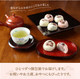 �ڤ��ˤ��˿͵��������Ƭ 20�������10�ġ�2Ȣ���åȡ˥��ե�Ȣ���� ���̾ʪ �������Ĥβ�˼ �ķ� ���ؽˤ� ���ؼ� ����ޤ󤸤夦 ���ˤ� �뺧�ˤ� ��� �� Ĺ�� ���� ��ˤ�  ��ˤ� �Ƭ ���ڻ� £����  ���ڻ� �²ۻ� ��ä��� ����  ���� ������(��������1090��)