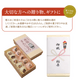 �ڤ��ˤ��˿͵��������Ƭ 20�������10�ġ�2Ȣ���åȡ˥��ե�Ȣ���� ���̾ʪ �������Ĥβ�˼ �ķ� ���ؽˤ� ���ؼ� ����ޤ󤸤夦 ���ˤ� �뺧�ˤ� ��� �� Ĺ�� ���� ��ˤ�  ��ˤ� �Ƭ ���ڻ� £����  ���ڻ� �²ۻ� ��ä��� ����  ���� ������(��������1090��)