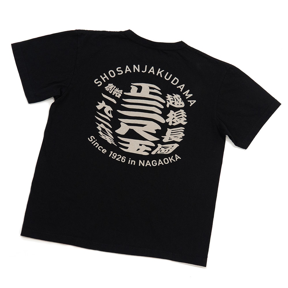 デザインTシャツ