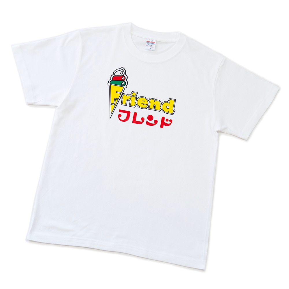 フレンド Tシャツ (ホワイト)