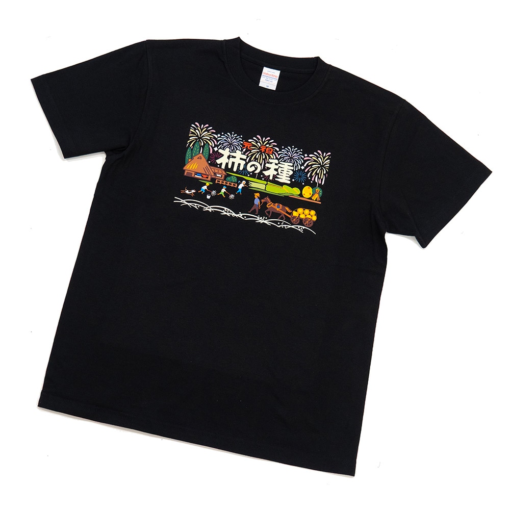 元祖 柿の種 (花火バージョン) Tシャツ 