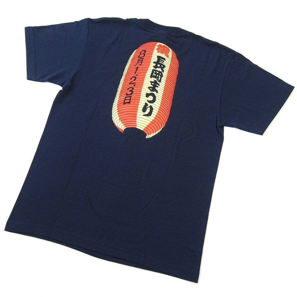 日本一の大花火Tシャツ