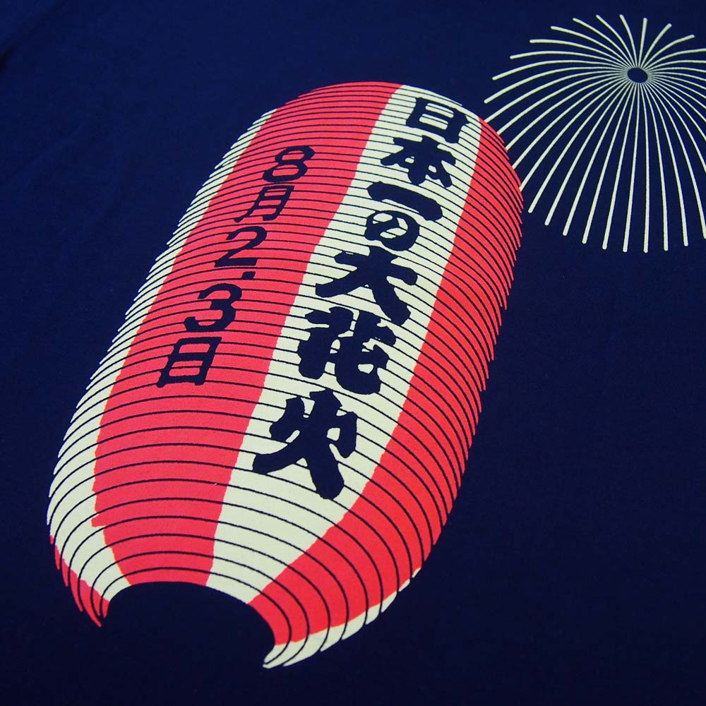 日本一の大花火Tシャツ