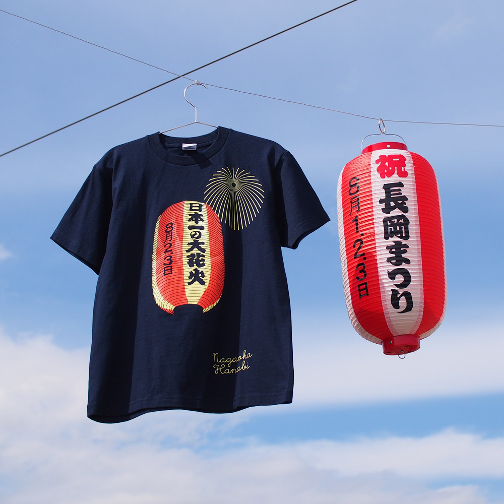 日本一の大花火Tシャツ