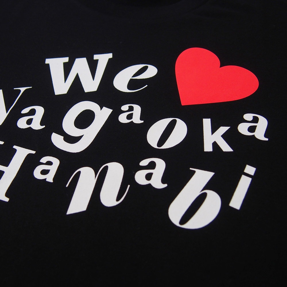 We Love Nagaoka Hanabi Tシャツ