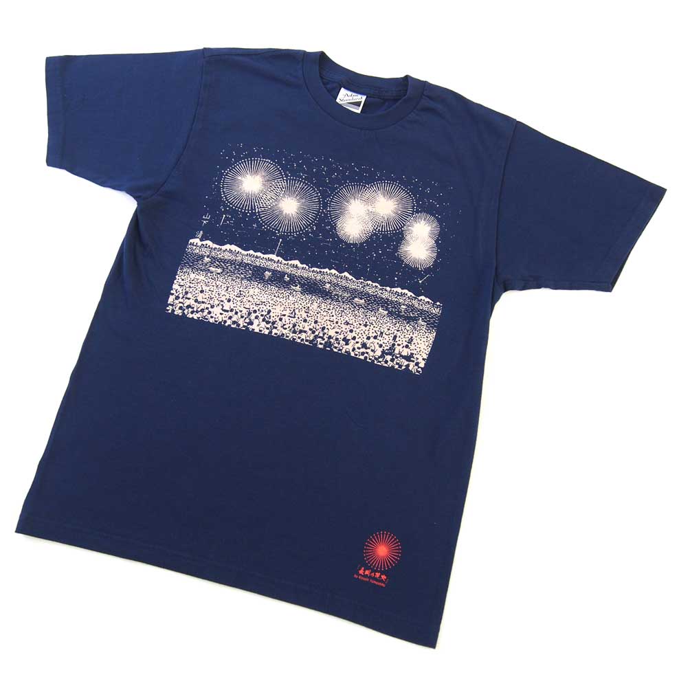 山下清 画 「長岡の花火」 Tｼｬﾂ