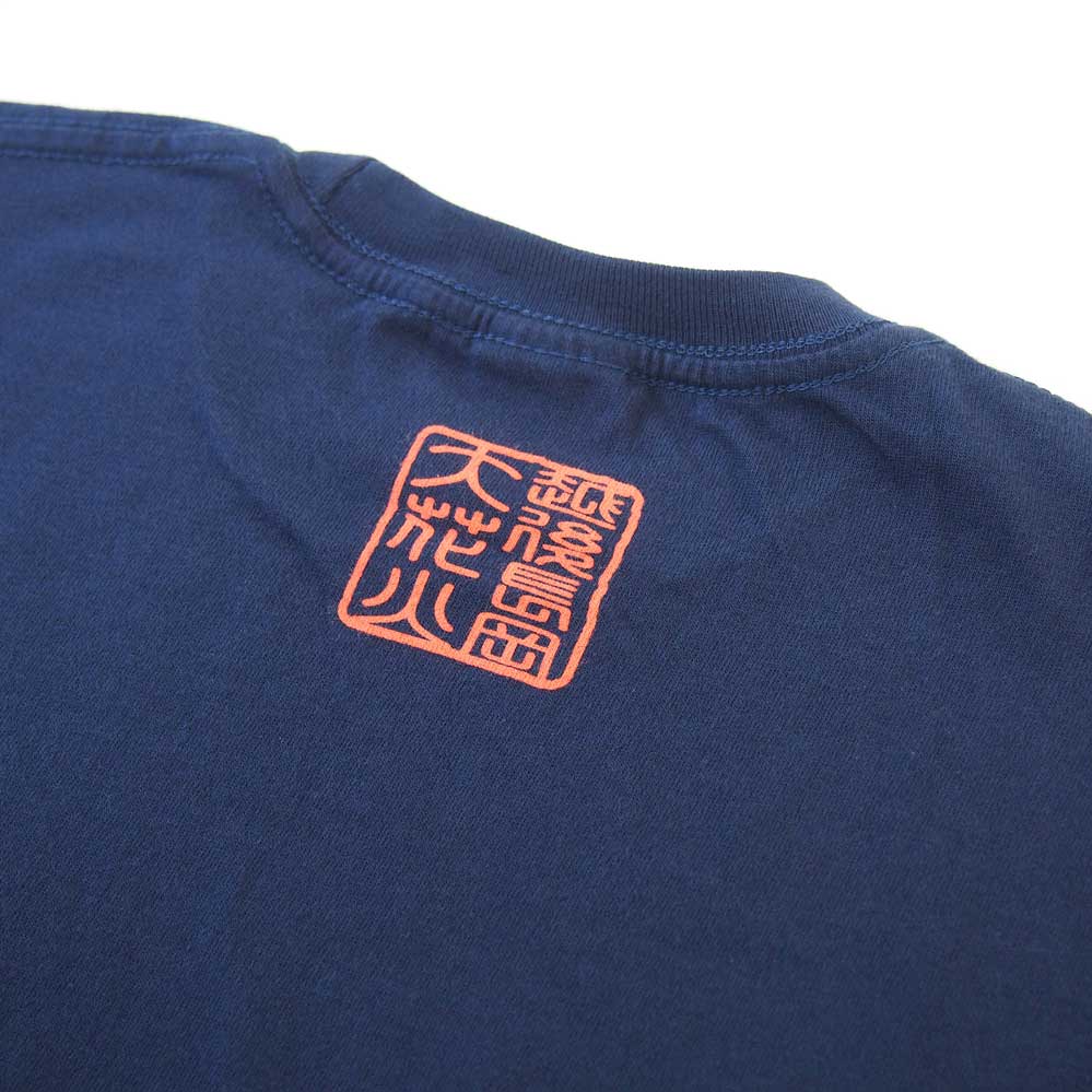 山下清 画 「長岡の花火」 Tｼｬﾂ