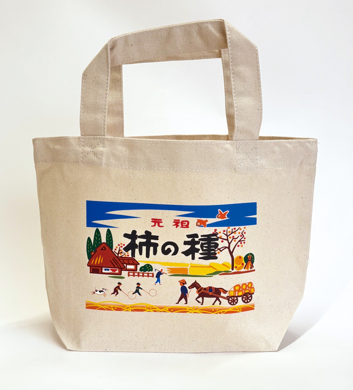 元祖　柿の種ランチトートバッグ（田舎柄）