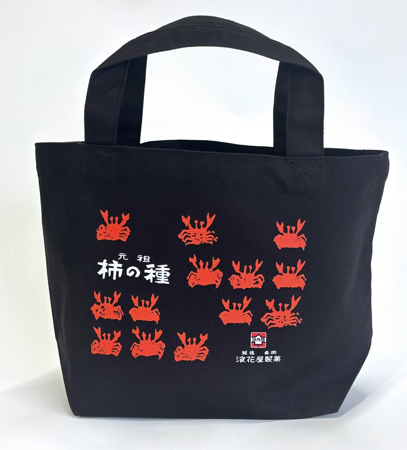 元祖　柿の種ランチトートバッグ（カニ柄）