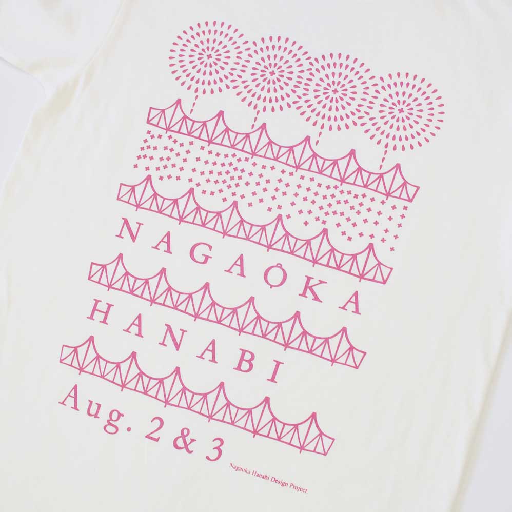 長生橋のきらめきTシャツ 【アイボリー】