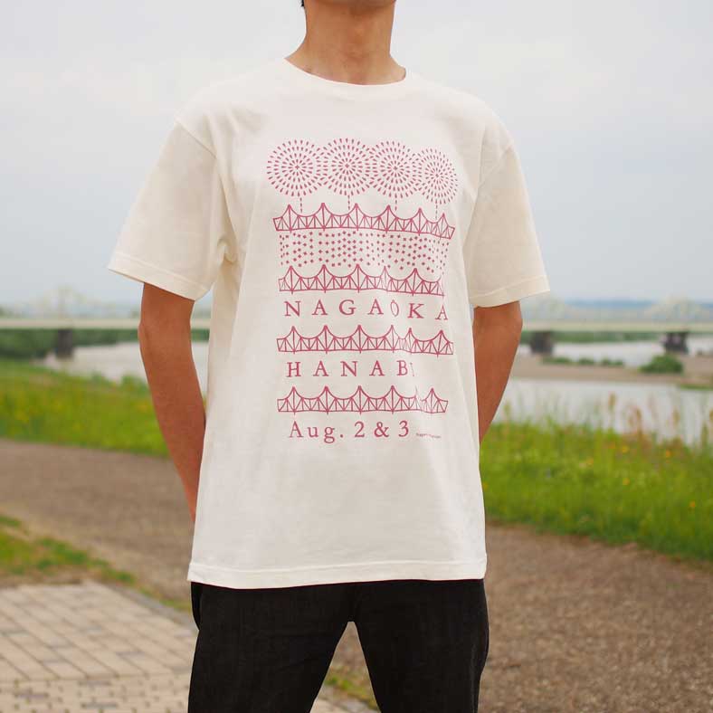 長生橋のきらめきTシャツ 【アイボリー】