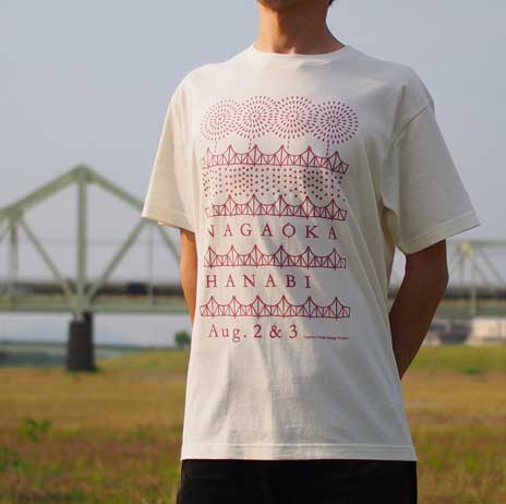 長生橋のきらめきTシャツ 【アイボリー】