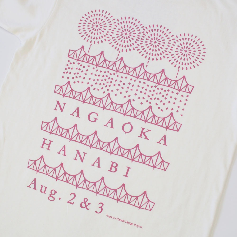 長生橋のきらめきTシャツ 【アイボリー】