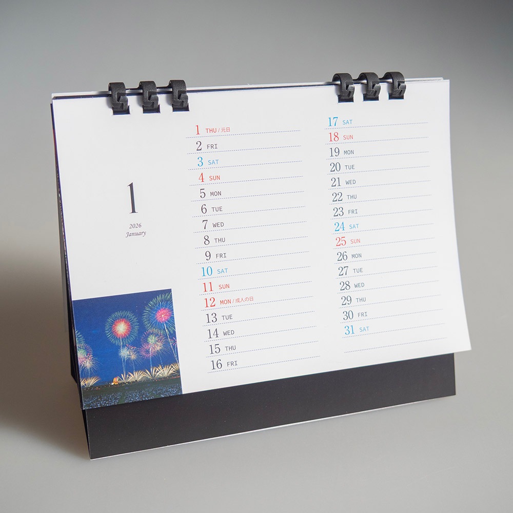 越後長岡大花火カレンダー2026 (卓上タイプB6)