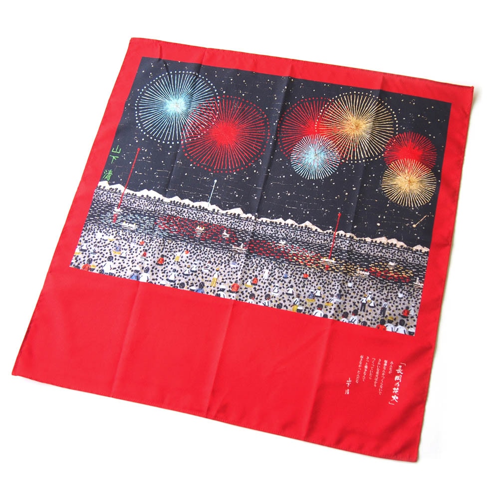 山下清 画 「長岡の花火」ふろしき