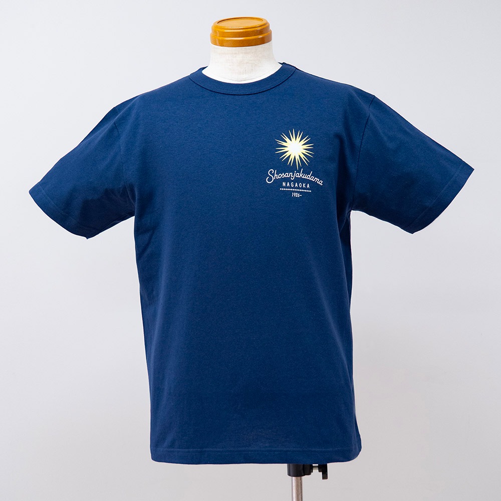 正三尺玉 大輪の輝きTシャツ