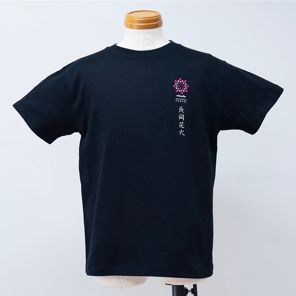 打ち上げ開始でございます Tシャツ