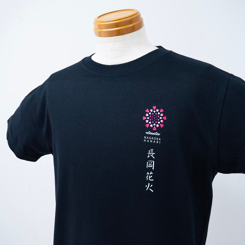 打ち上げ開始でございます Tシャツ