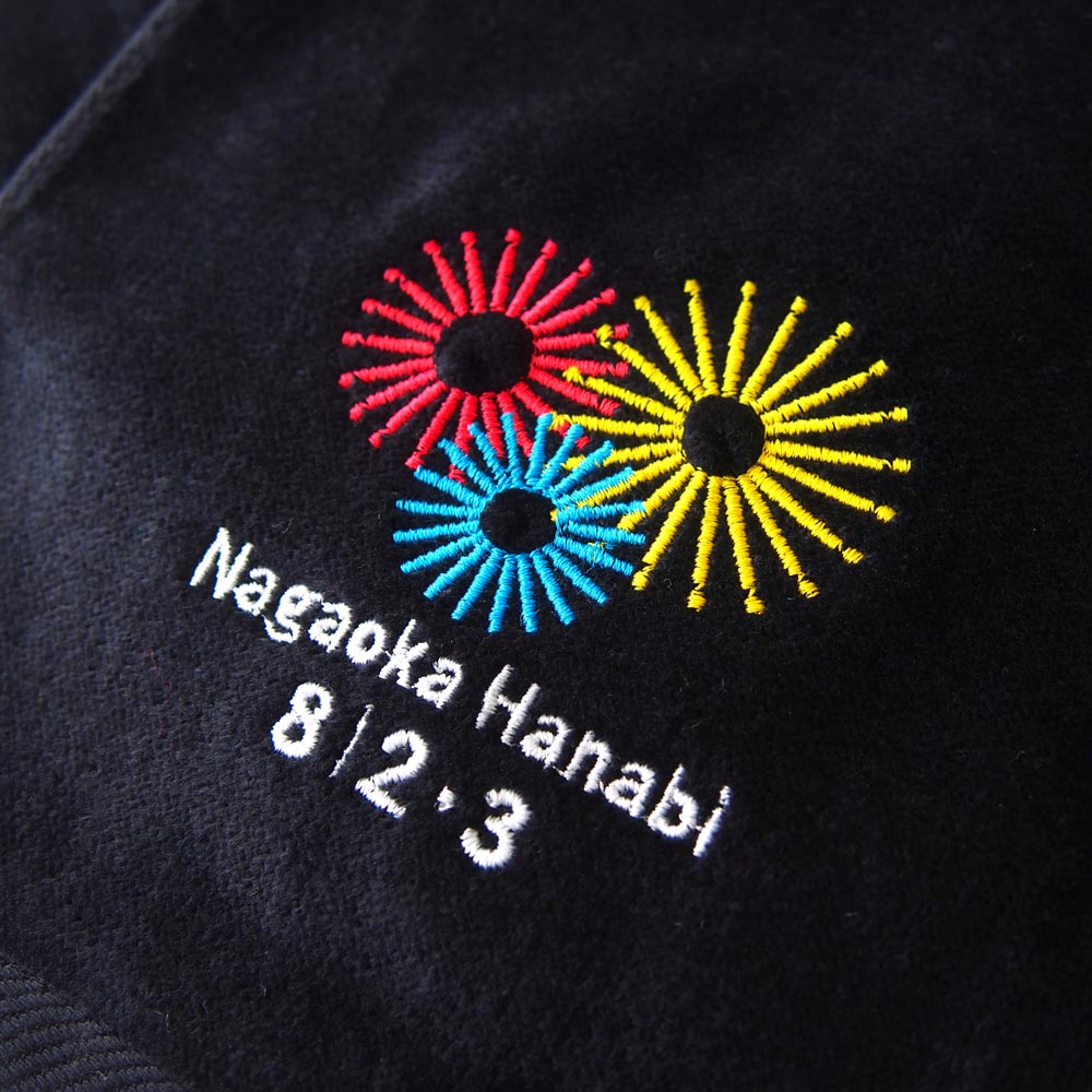 まつりの夜空 マフラータオル（ブラック）