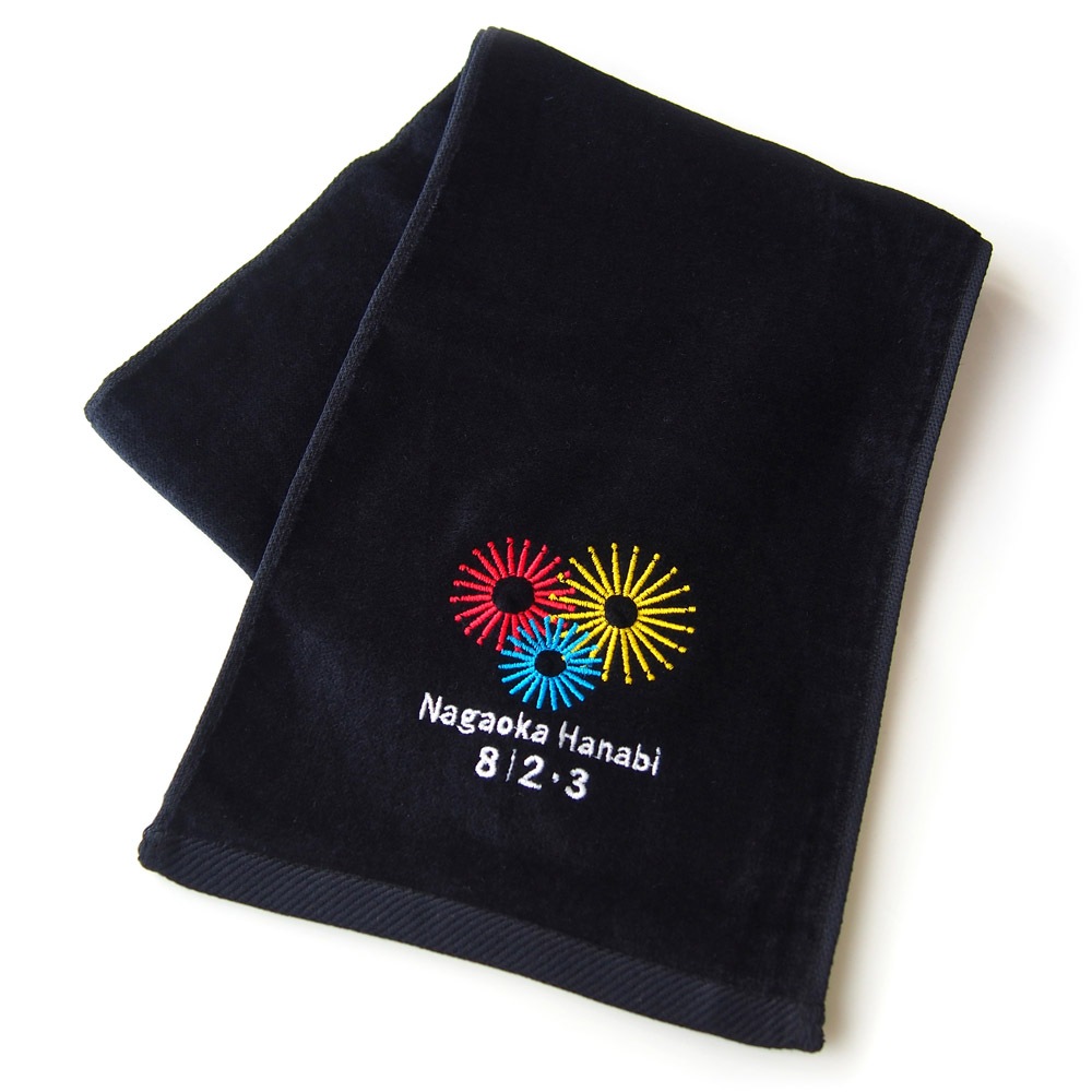 まつりの夜空 マフラータオル（ブラック）