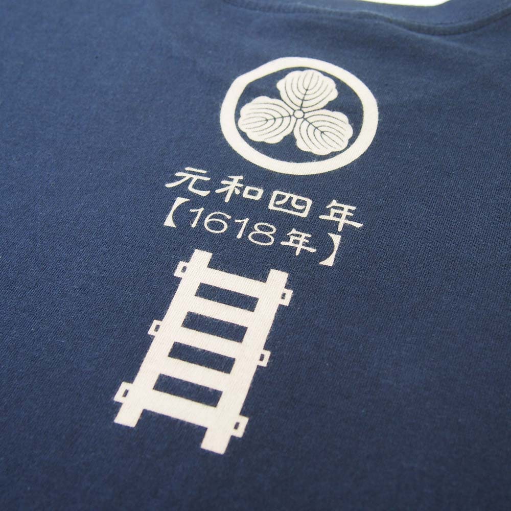 常在戦場 Tシャツ