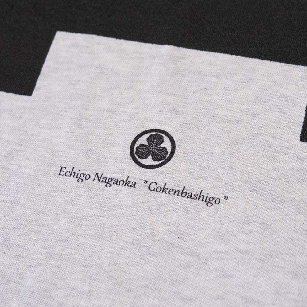 越後長岡藩　五間梯子Tシャツ (オートミール)