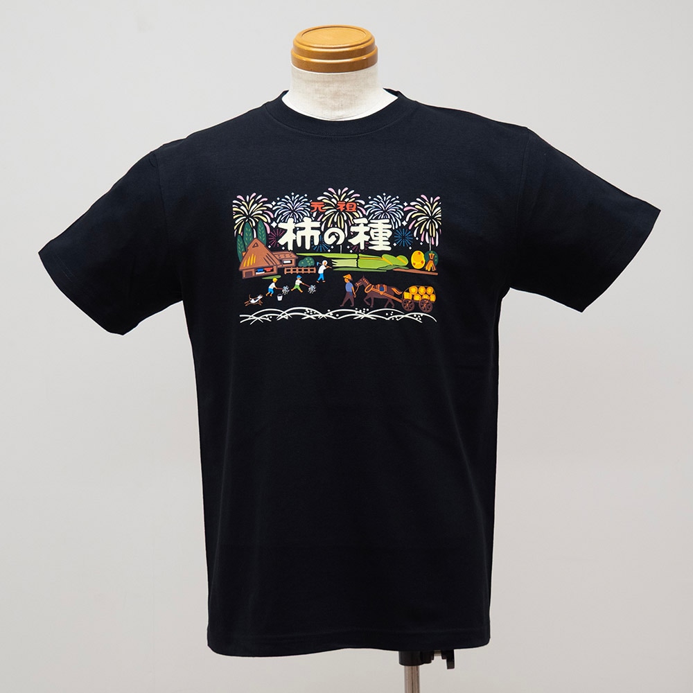元祖 柿の種 (花火バージョン) Tシャツ 