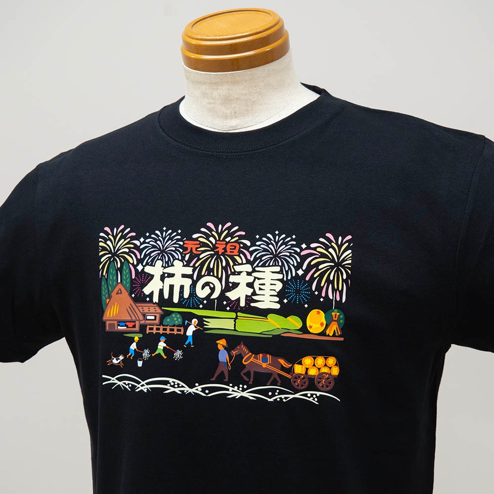 元祖 柿の種 (花火バージョン) Tシャツ 