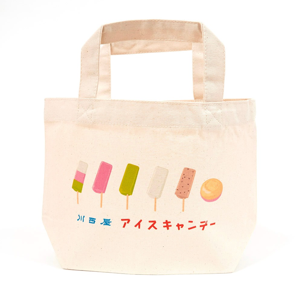 川西屋 アイスキャンデートート