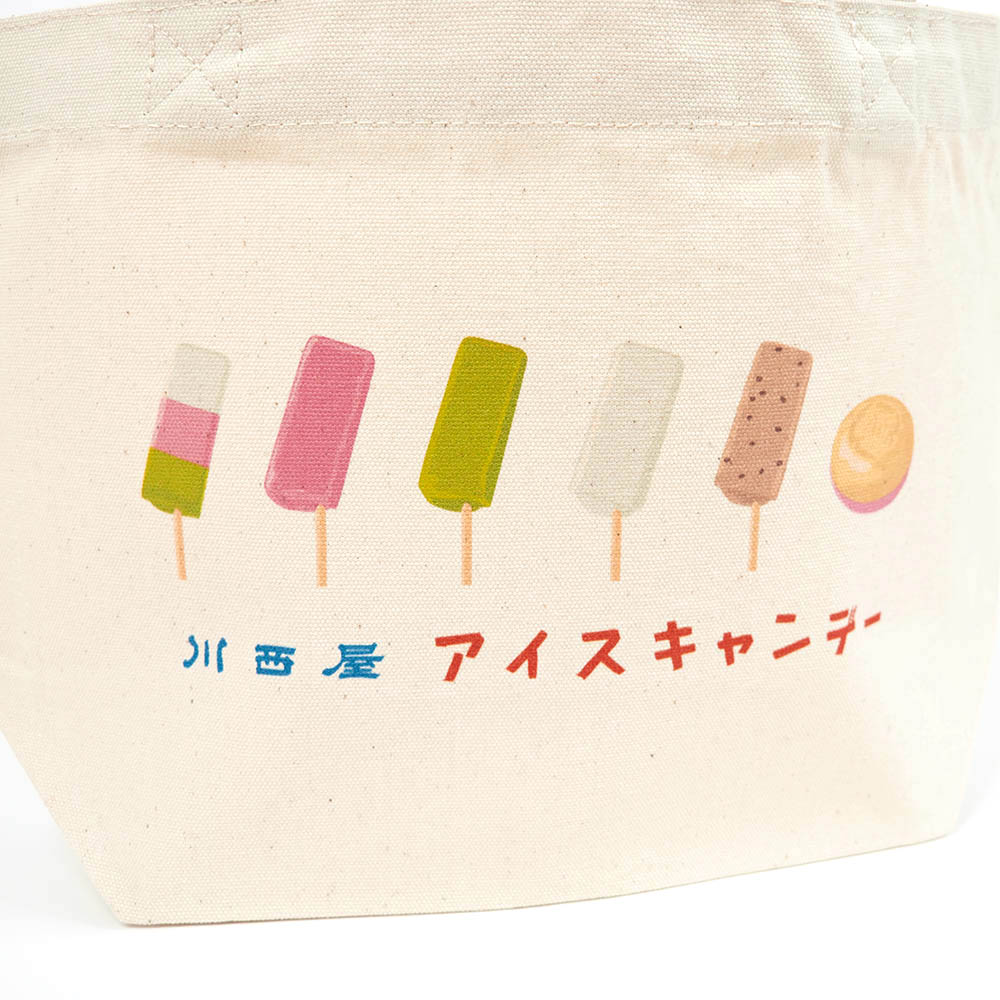 川西屋 アイスキャンデートート