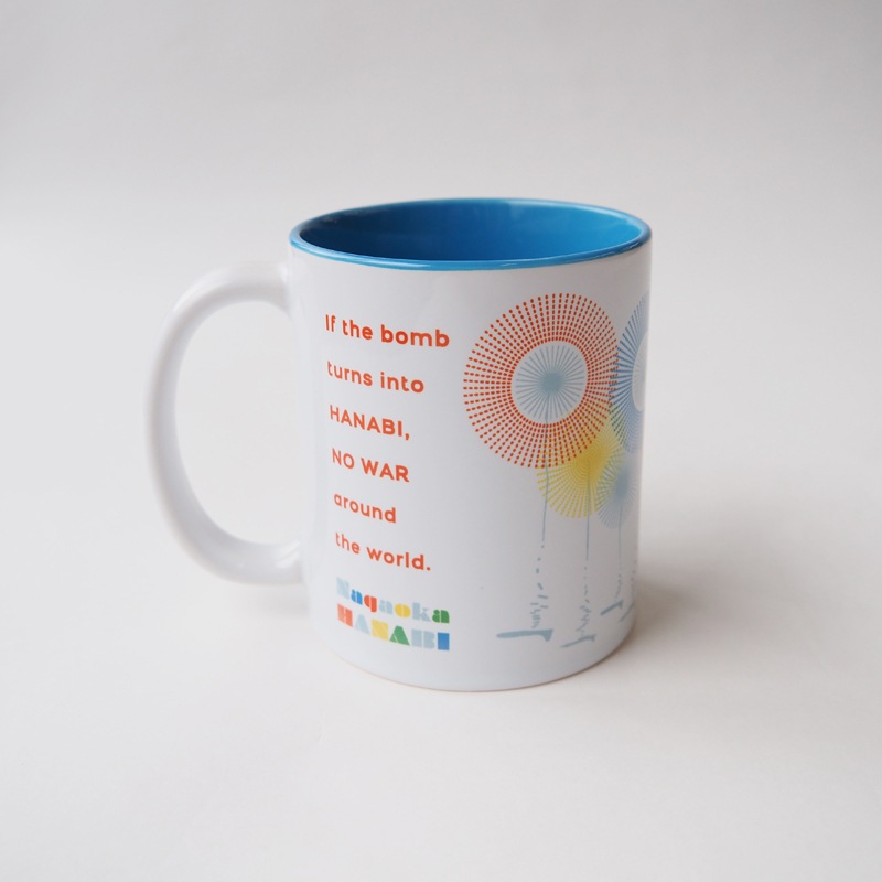 上げよう平和の花火 マグ