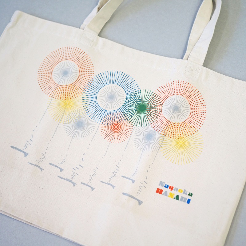 上げよう平和の花火 キャンバストートバッグ