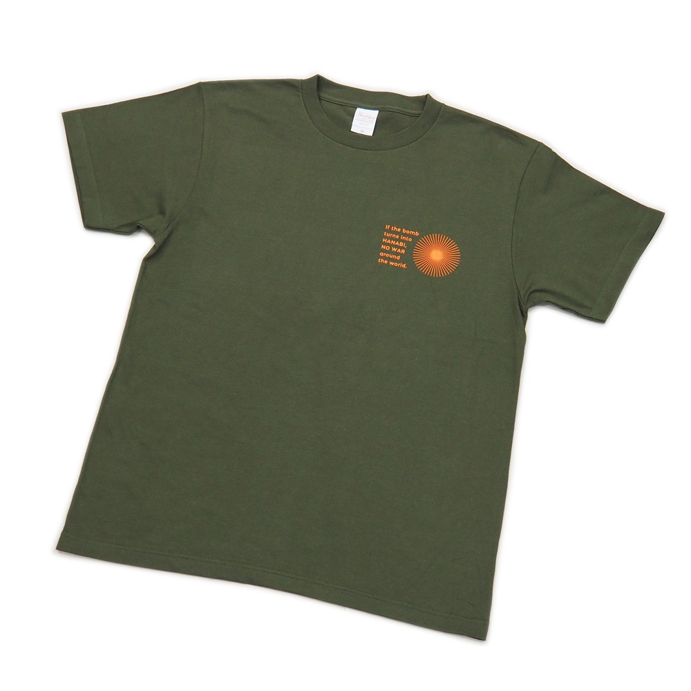 上げよう平和の花火 Tシャツ (アーミーグリーン)