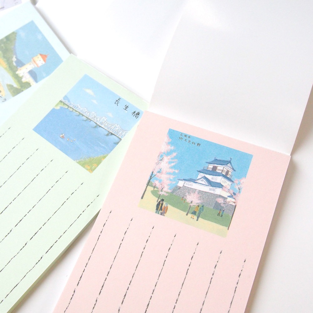 一筆箋  長岡の情景（縦書) ４冊入