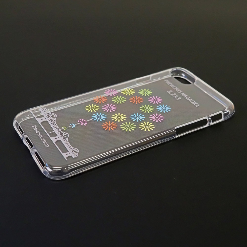 iPhone - iPhone8  箱あり iPhone8 iPhone SE 第3世代 第2世代 iPhone8 ケース カバー