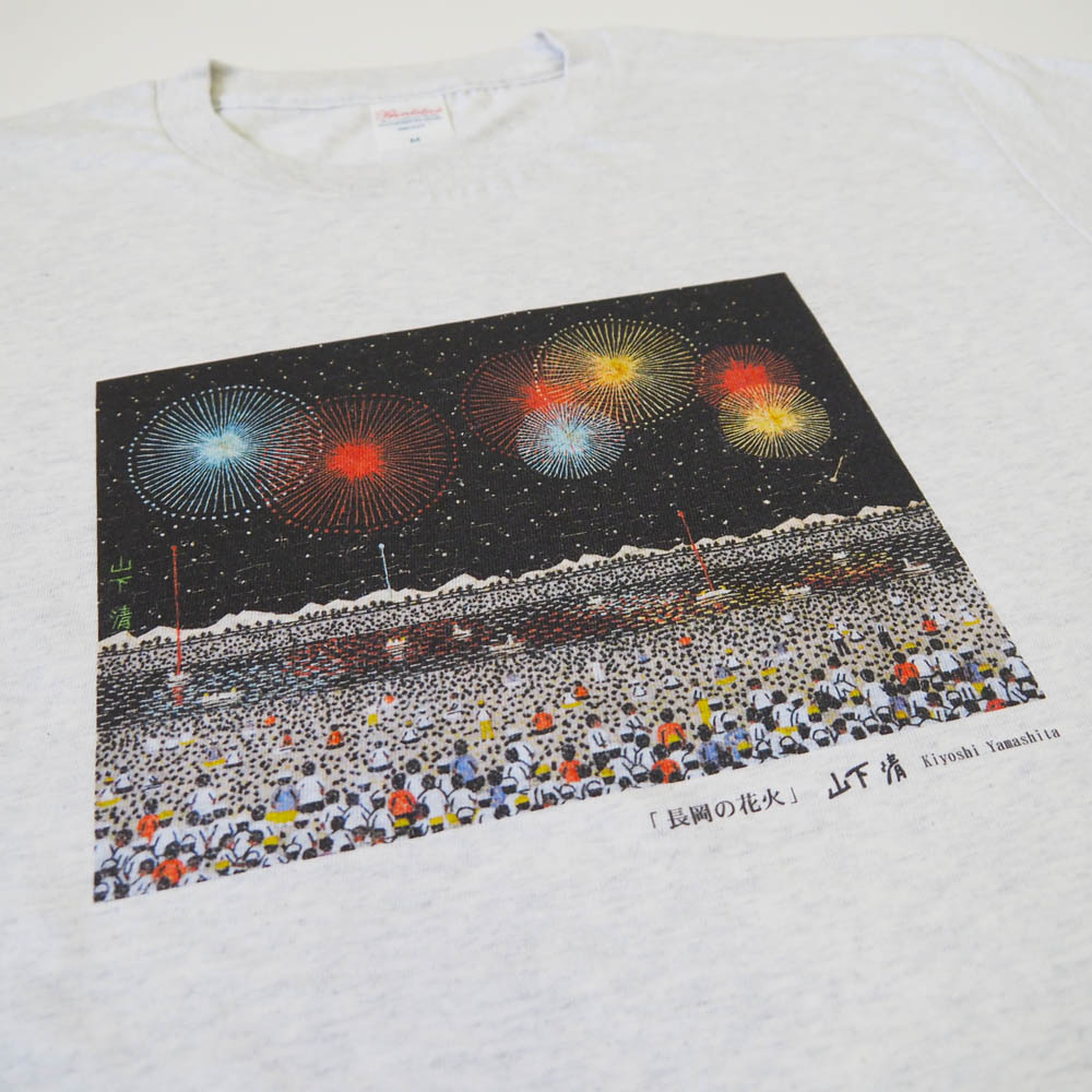 山下清 花火 山下清 画 「長岡の花火」グッズ