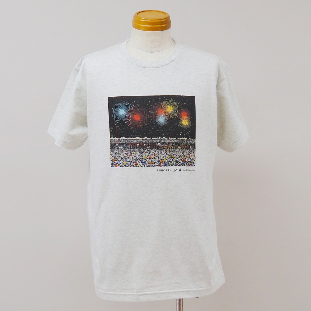 山下清 画 「長岡の花火」 カラーTシャツ