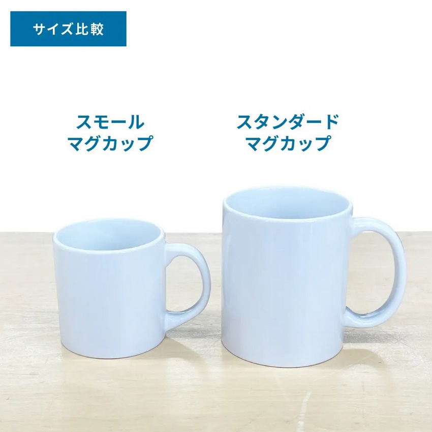 越後長岡花火スモールマグカップ