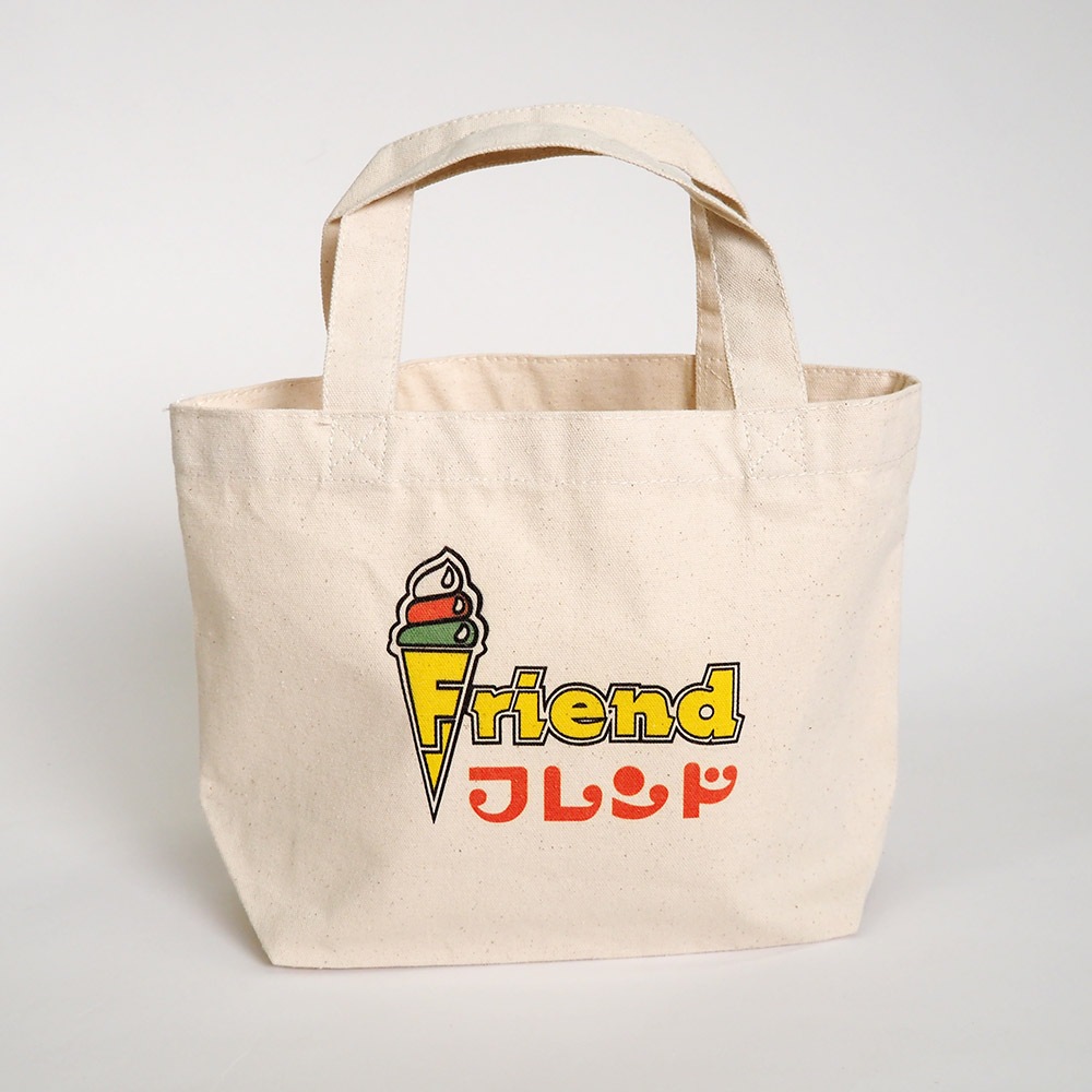 フレンドランチトート