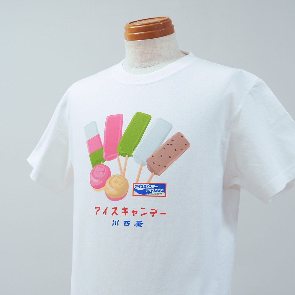 川西屋アイスキャンデーTシャツ