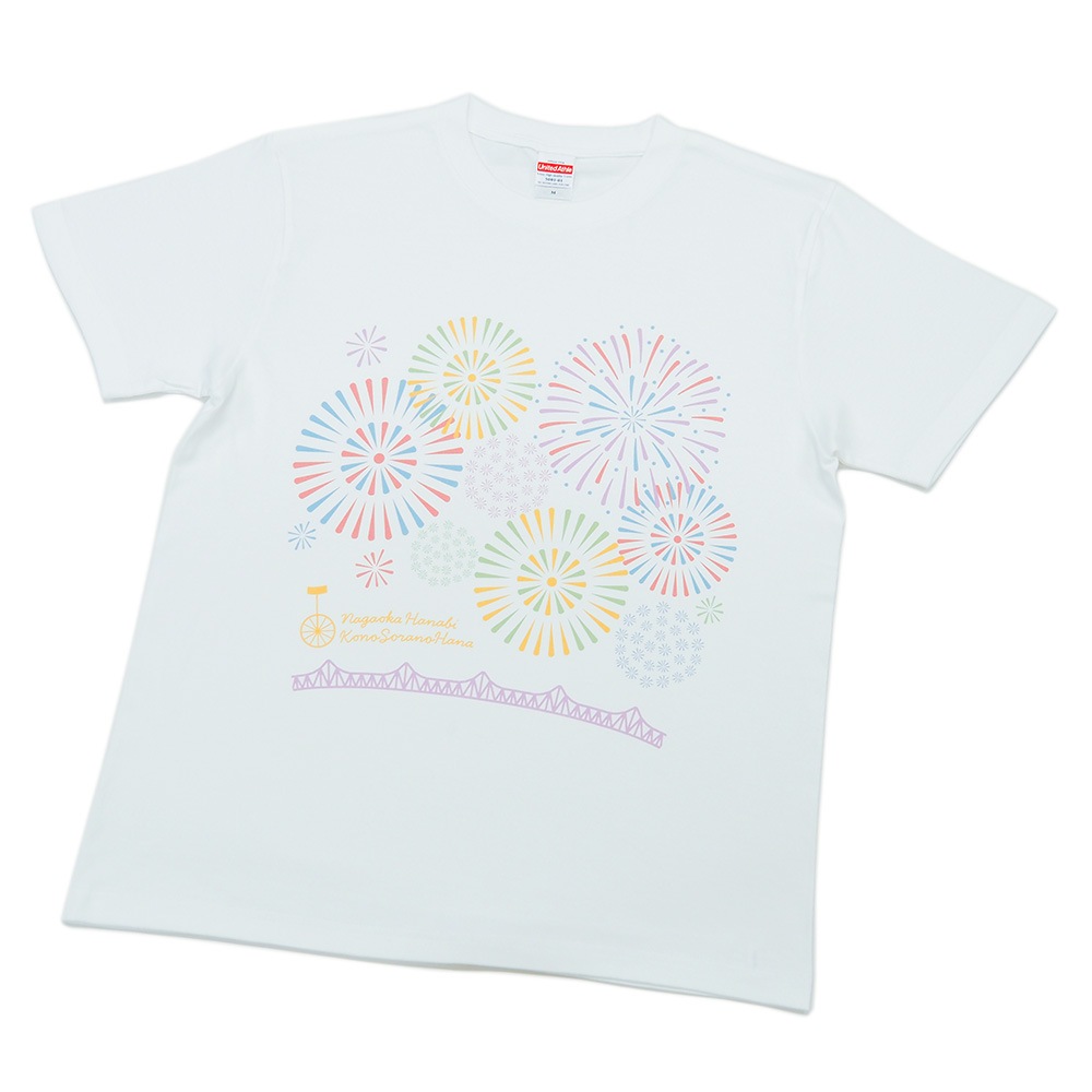 この空の花【リメイク】 Tシャツ