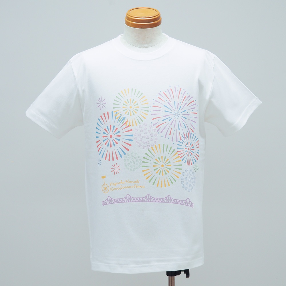 この空の花【リメイク】 Tシャツ