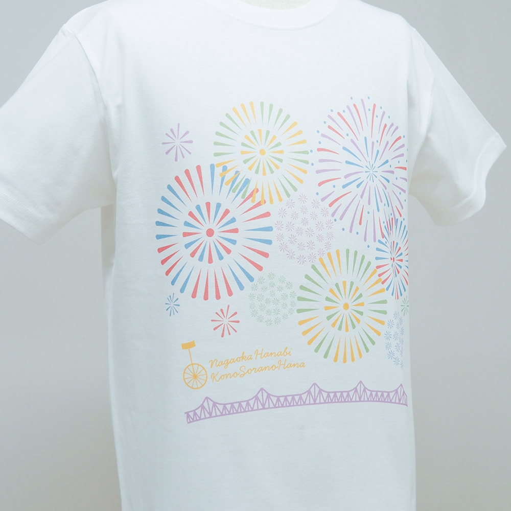 この空の花【リメイク】 Tシャツ