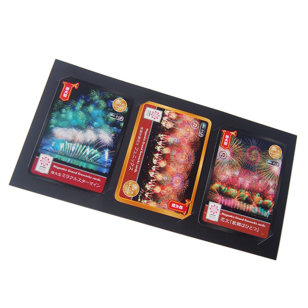 長岡大花火カード No.10～12