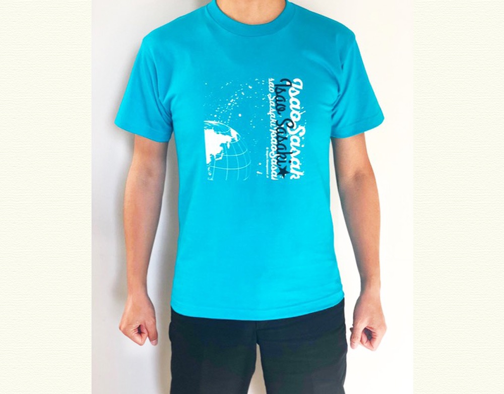 ささきいさお・「青い地球」Tシャツ|【公式通販】長良グループ