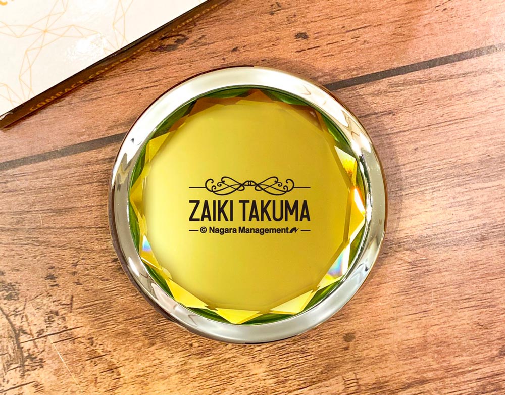 財木琢磨・コンパクトミラー|【公式通販】長良グループ タレントグッズ